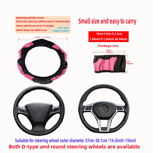 GripLux™ Steering Wheel Cover