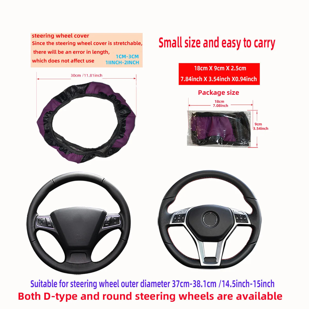 PU Carbon Fiber Leather Steering Wheel Cover – Universal 14.5–15 Inch Non-Slip Auto Interior Accessory